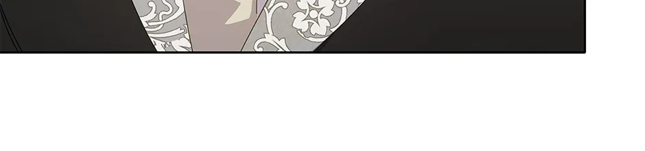 Unblockable Romance Chapter 14 page 58 - 