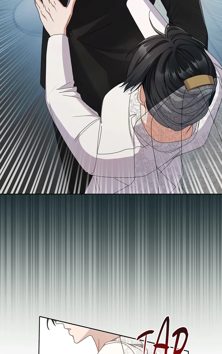 Unblockable Romance Chapter 14 page 69 - 