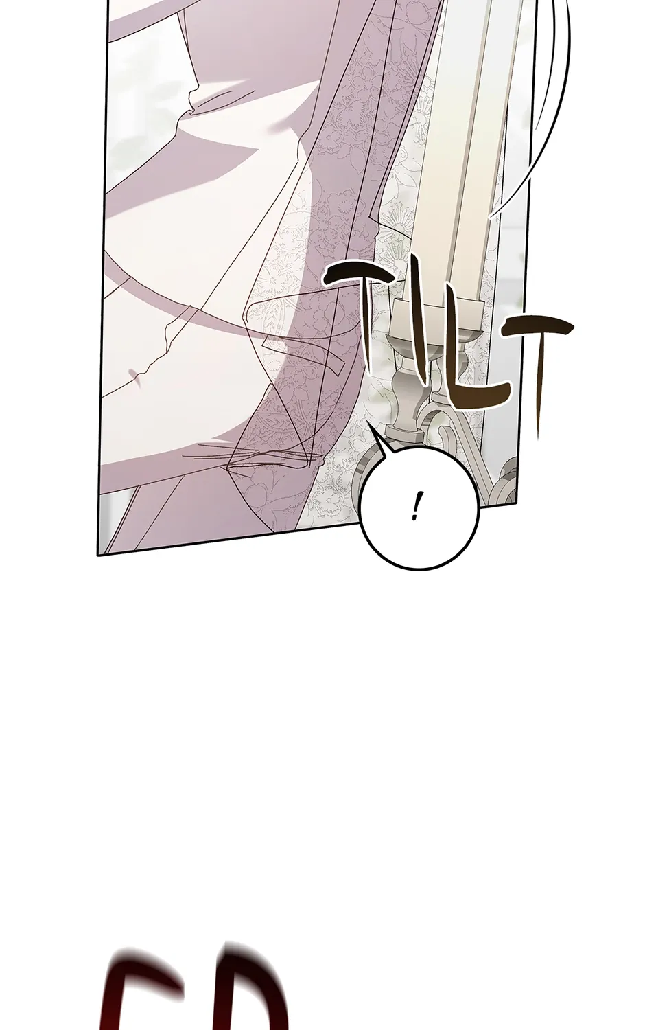 Unblockable Romance Chapter 14 page 71 - 