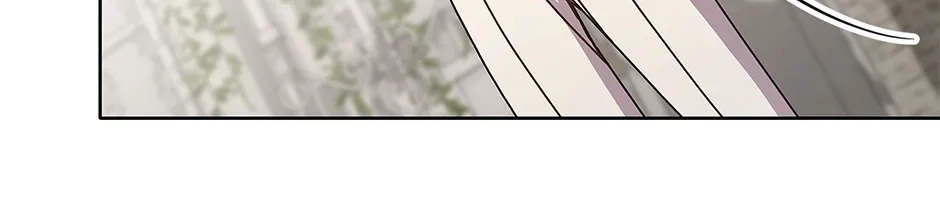 Unblockable Romance Chapter 14 page 84 - 