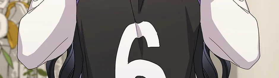 Unblockable Romance Chapter 14 page 88 - 