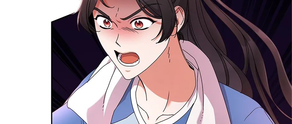 Unblockable Romance Chapter 15 page 110 - 
