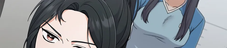Unblockable Romance Chapter 15 page 124 - 
