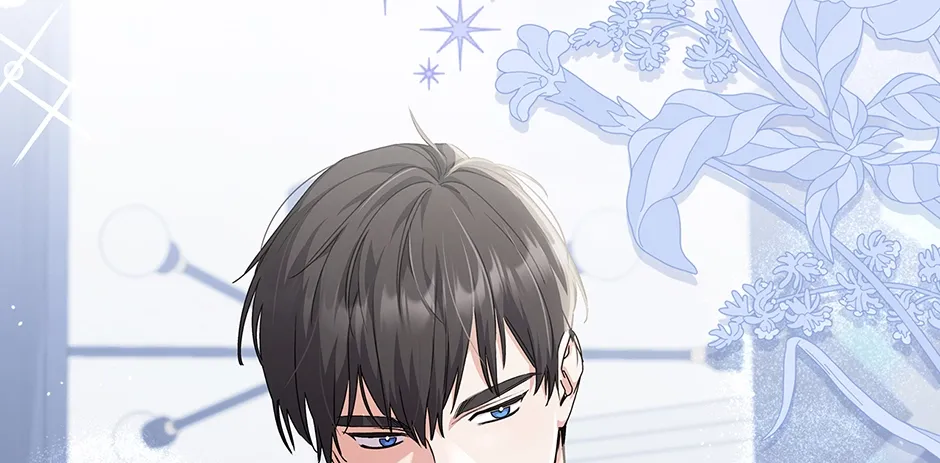 Unblockable Romance Chapter 15 page 26 - 