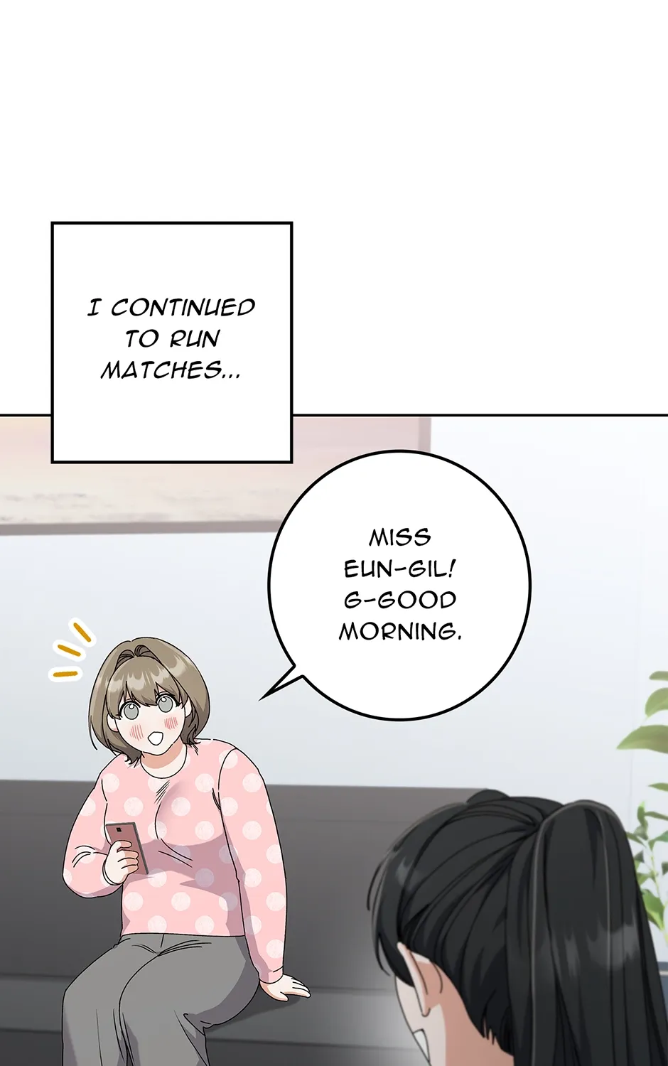 Unblockable Romance Chapter 15 page 7 - 