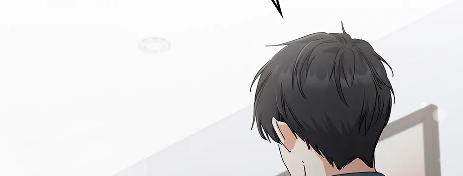 Unblockable Romance Chapter 15 page 92 - 