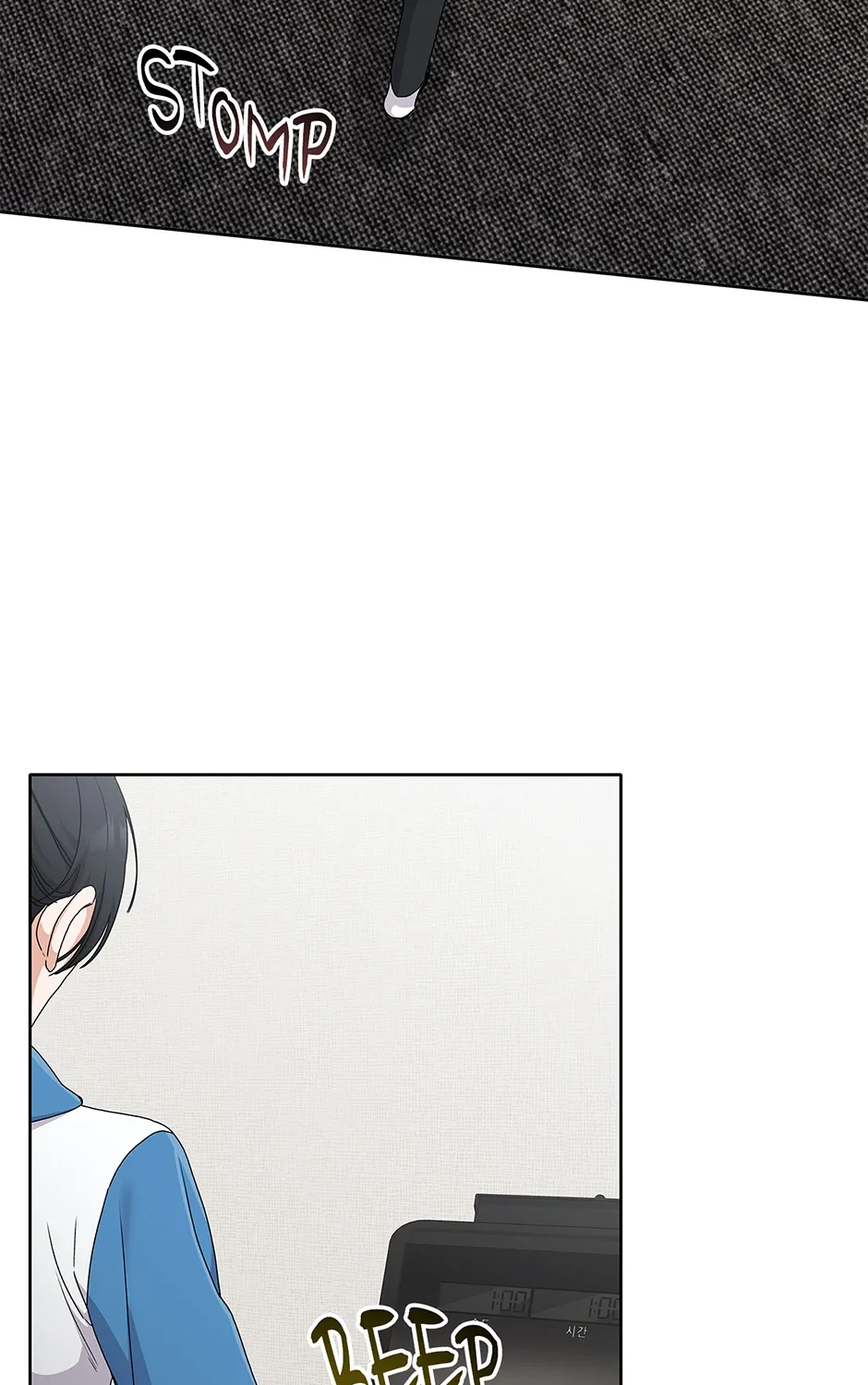 Unblockable Romance Chapter 16 page 102 - 