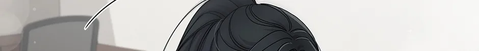 Unblockable Romance Chapter 16 page 105 - 