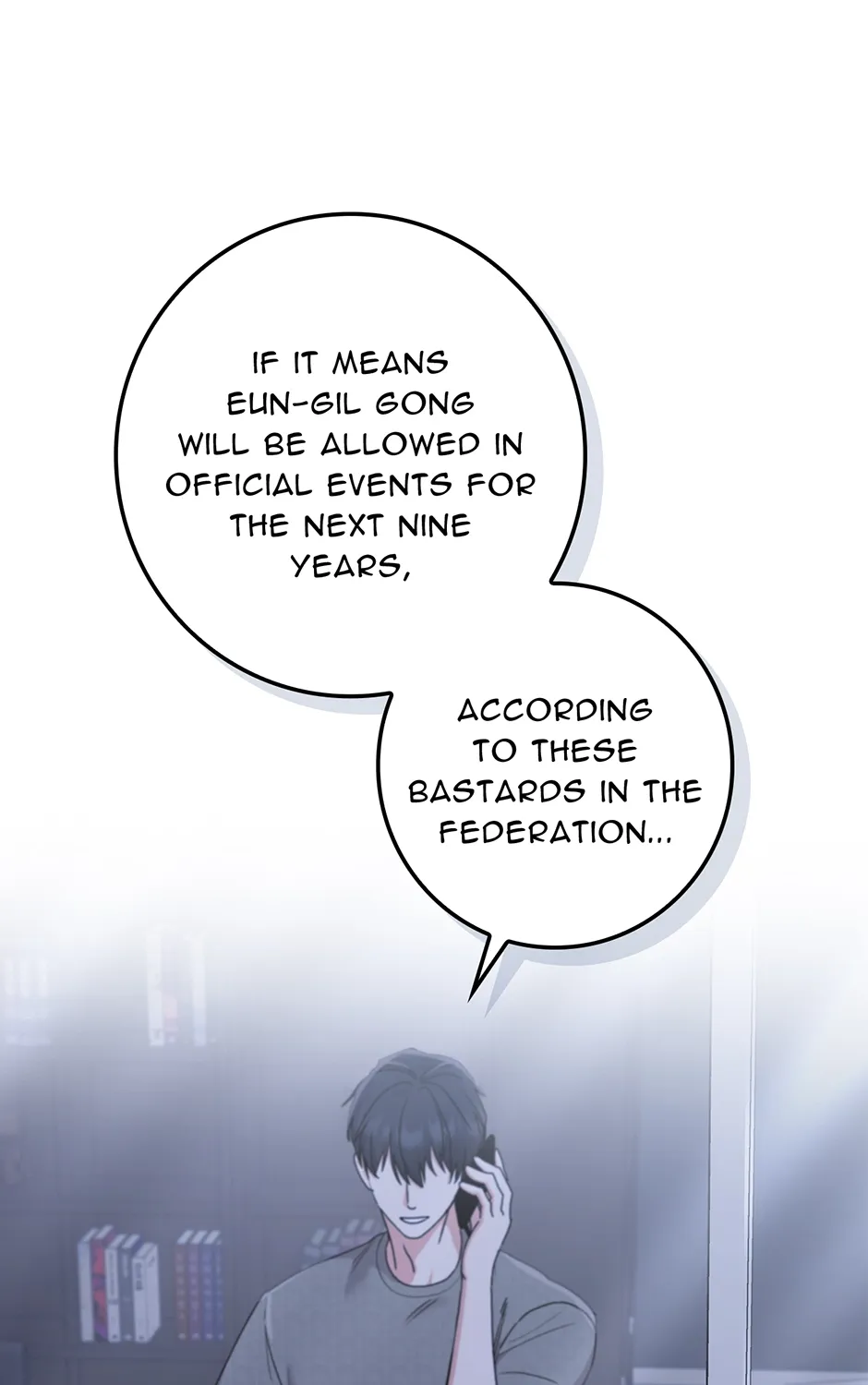 Unblockable Romance Chapter 16 page 12 - 