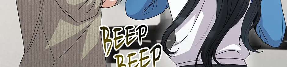 Unblockable Romance Chapter 16 page 125 - 