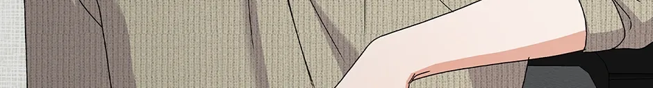 Unblockable Romance Chapter 16 page 133 - 
