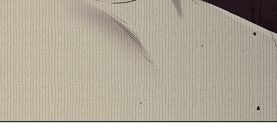 Unblockable Romance Chapter 16 page 147 - 
