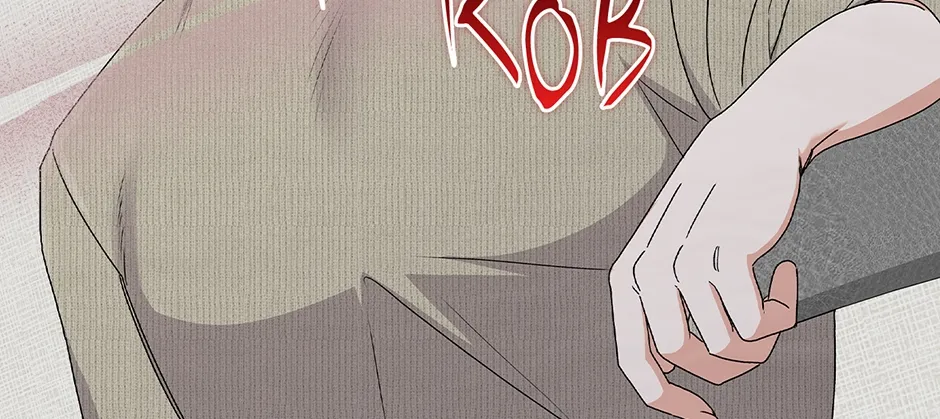 Unblockable Romance Chapter 16 page 153 - 