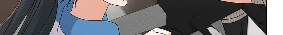 Unblockable Romance Chapter 16 page 157 - 