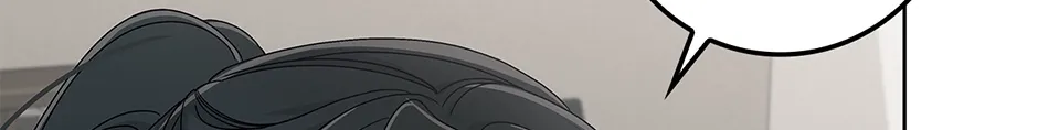 Unblockable Romance Chapter 16 page 163 - 