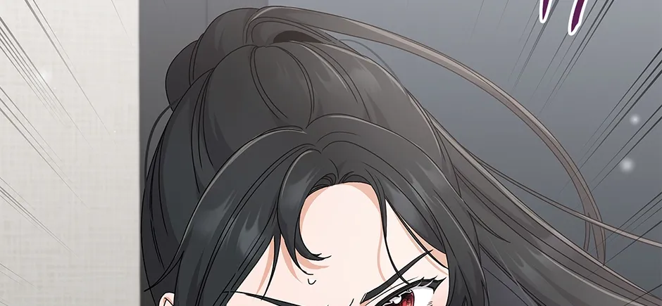 Unblockable Romance Chapter 16 page 175 - 