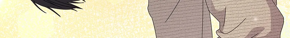 Unblockable Romance Chapter 16 page 189 - 