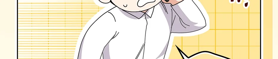 Unblockable Romance Chapter 16 page 23 - 