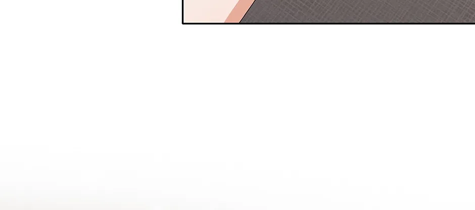 Unblockable Romance Chapter 16 page 31 - 