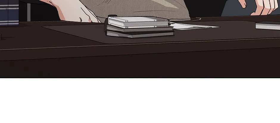 Unblockable Romance Chapter 16 page 33 - 