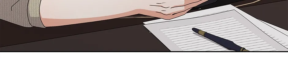 Unblockable Romance Chapter 16 page 43 - 