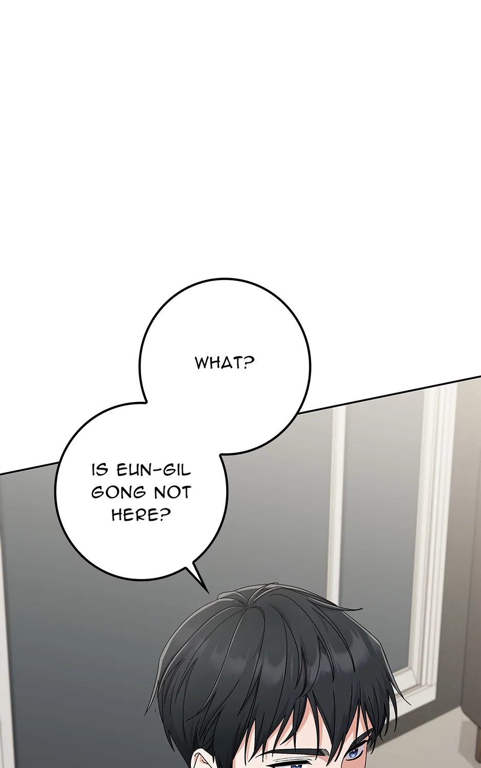 Unblockable Romance Chapter 16 page 50 - 
