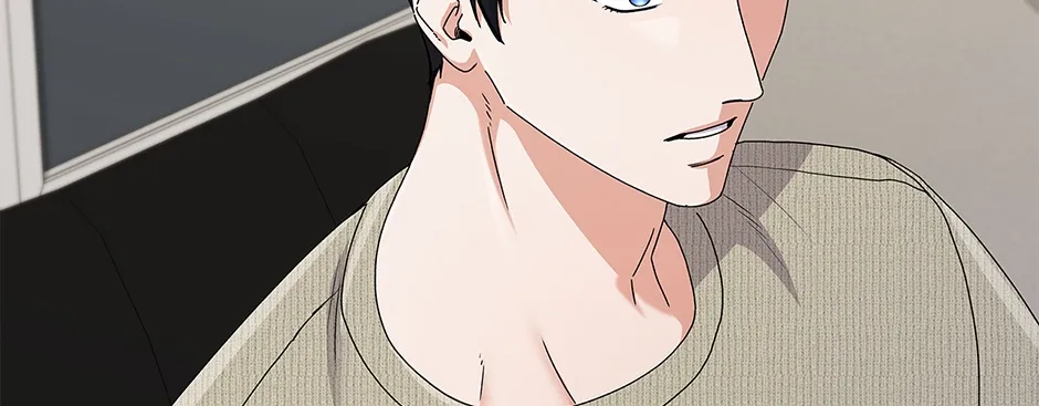 Unblockable Romance Chapter 16 page 51 - 
