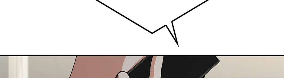 Unblockable Romance Chapter 16 page 7 - 