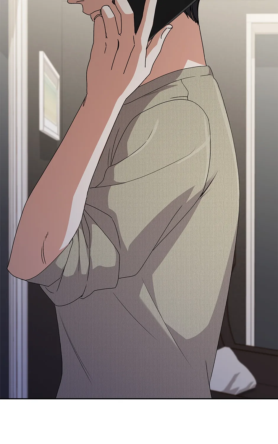 Unblockable Romance Chapter 16 page 8 - 
