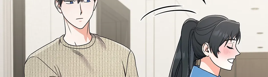 Unblockable Romance Chapter 16 page 73 - 
