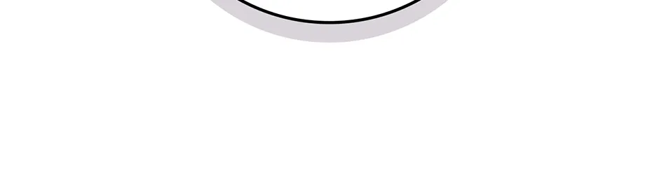 Unblockable Romance Chapter 16 page 75 - 