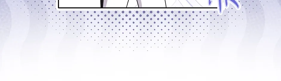Unblockable Romance Chapter 16 page 77 - 