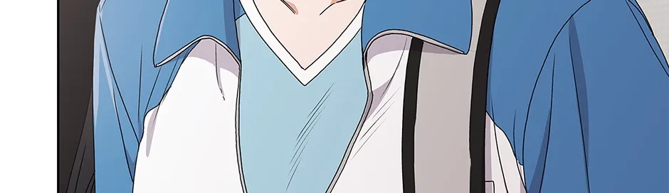 Unblockable Romance Chapter 16 page 79 - 