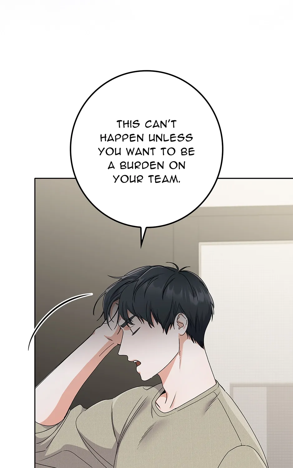 Unblockable Romance Chapter 16 page 86 - 