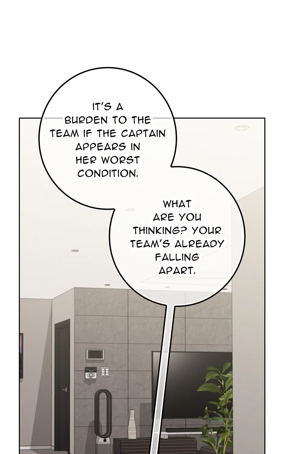 Unblockable Romance Chapter 16 page 92 - 