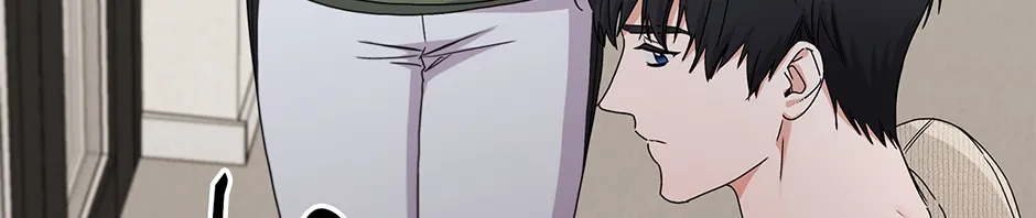 Unblockable Romance Chapter 16 page 97 - 