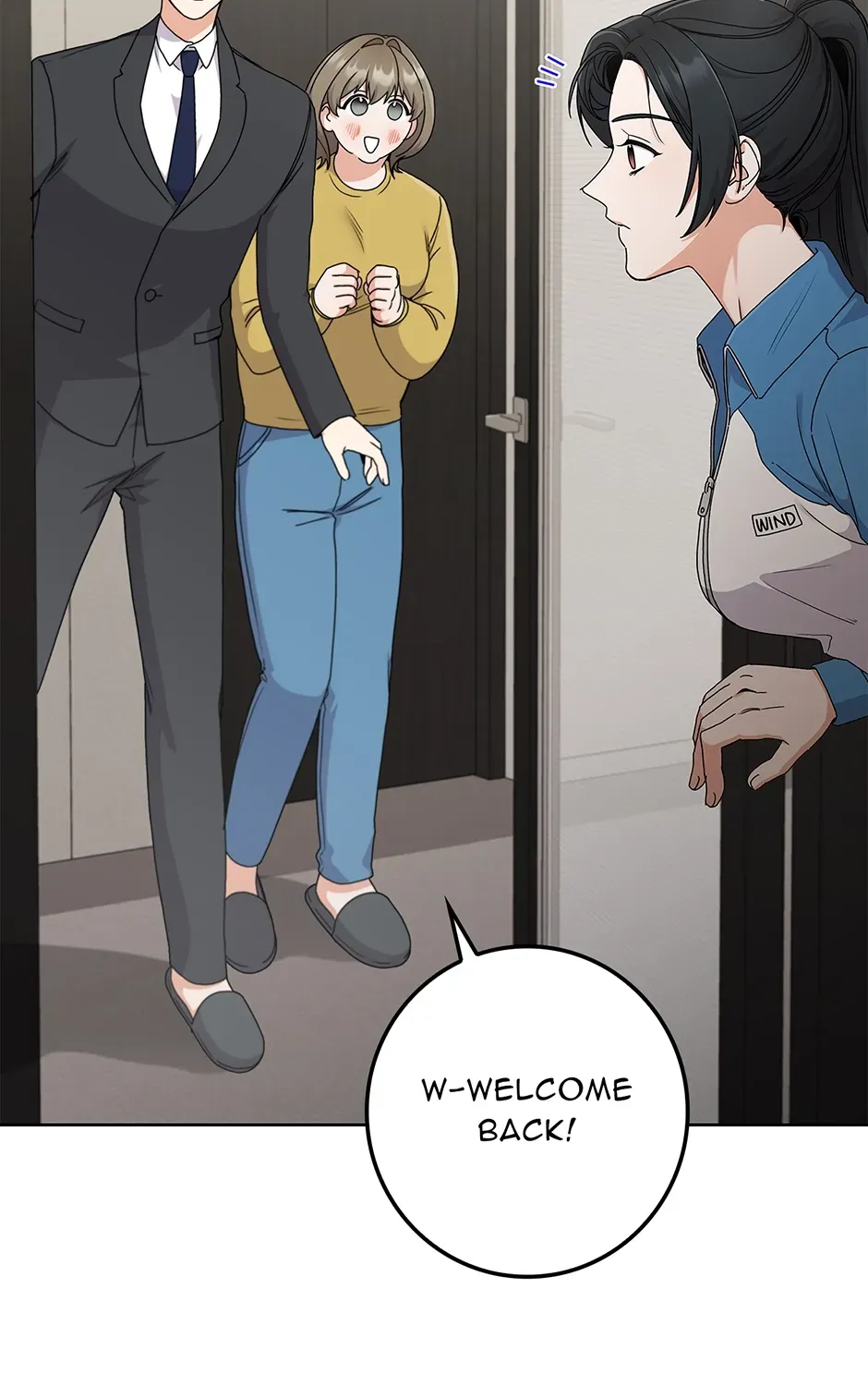 Unblockable Romance Chapter 17 page 101 - 