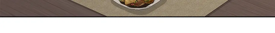 Unblockable Romance Chapter 17 page 12 - 