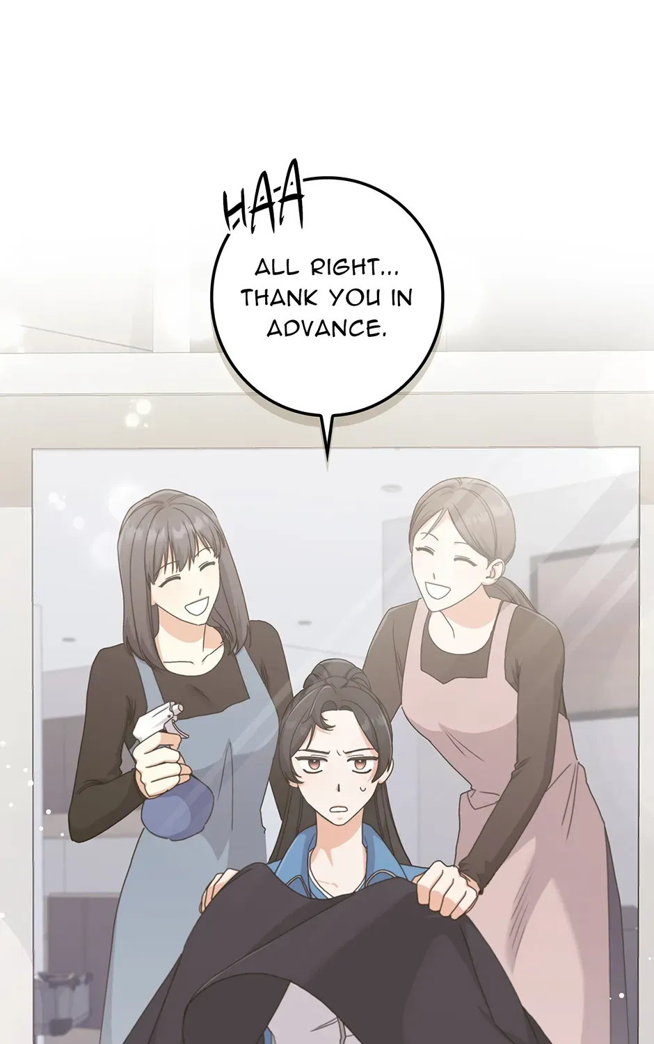 Unblockable Romance Chapter 17 page 117 - 