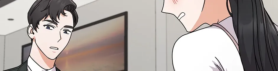 Unblockable Romance Chapter 17 page 14 - 