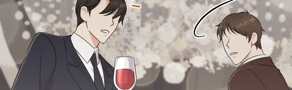 Unblockable Romance Chapter 17 page 138 - 