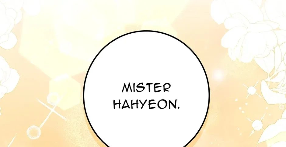 Unblockable Romance Chapter 17 page 156 - 