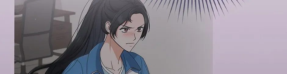 Unblockable Romance Chapter 17 page 18 - 