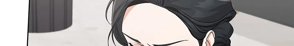 Unblockable Romance Chapter 17 page 181 - 