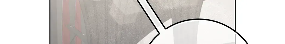 Unblockable Romance Chapter 17 page 193 - 