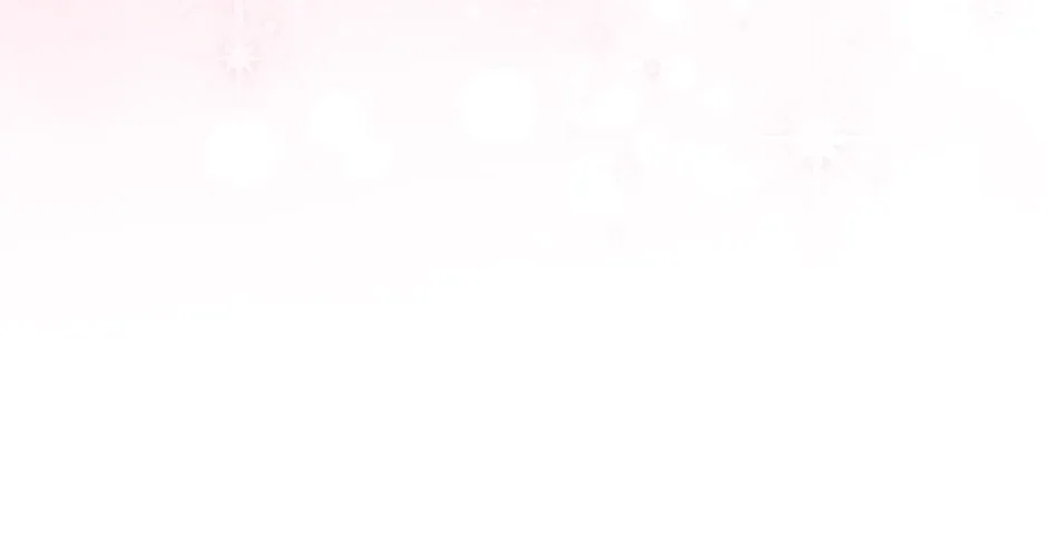 Unblockable Romance Chapter 17 page 203 - 