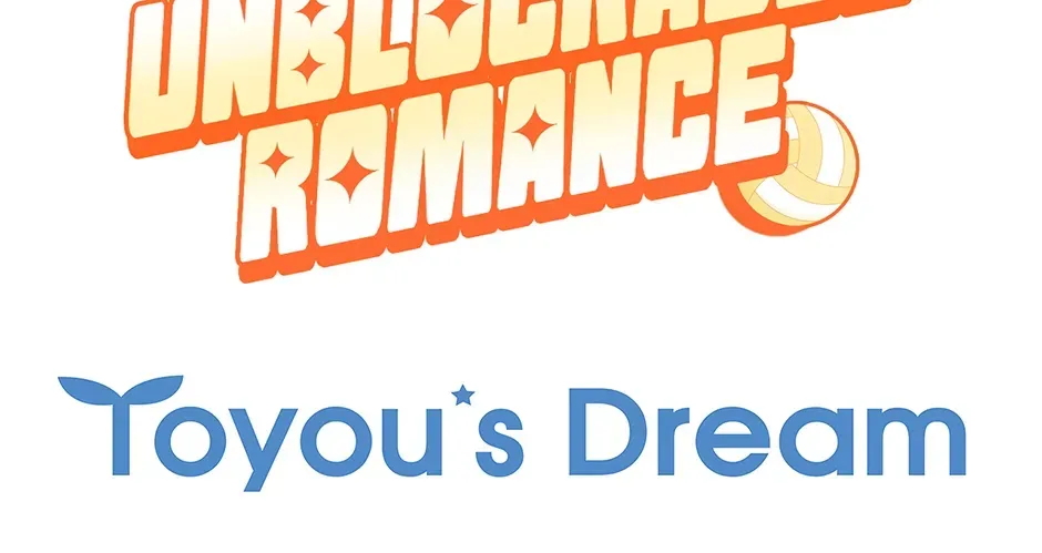 Unblockable Romance Chapter 17 page 205 - 