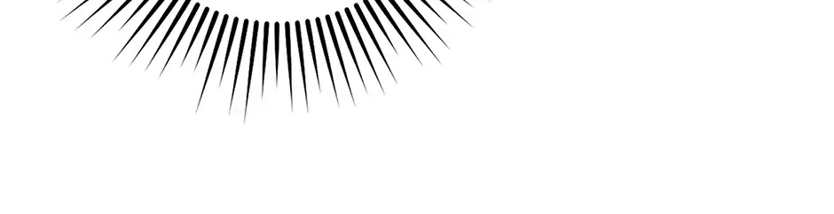 Unblockable Romance Chapter 17 page 24 - 