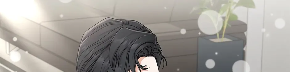 Unblockable Romance Chapter 17 page 4 - 