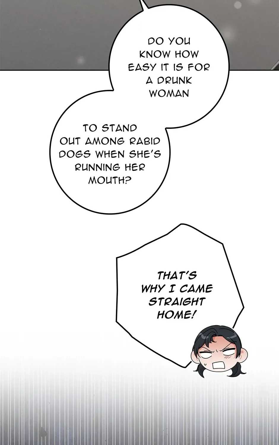 Unblockable Romance Chapter 17 page 39 - 